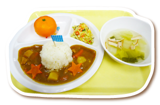 カレー