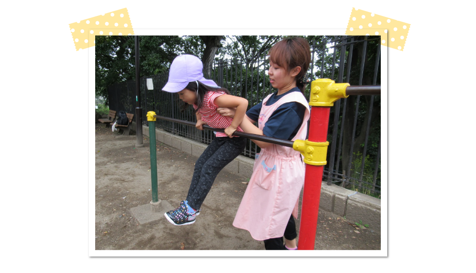Ｉ先生