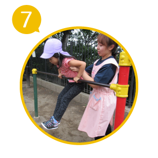 ⑦I先生